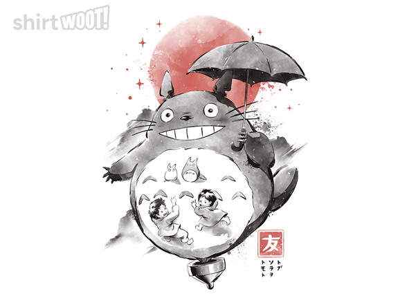 The Sky Felt Like Home