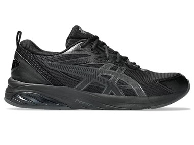 $54.99, Was $100, 45% Off! ASICS Unisex Gel-Quantum Kei Sneakers dealfomo
