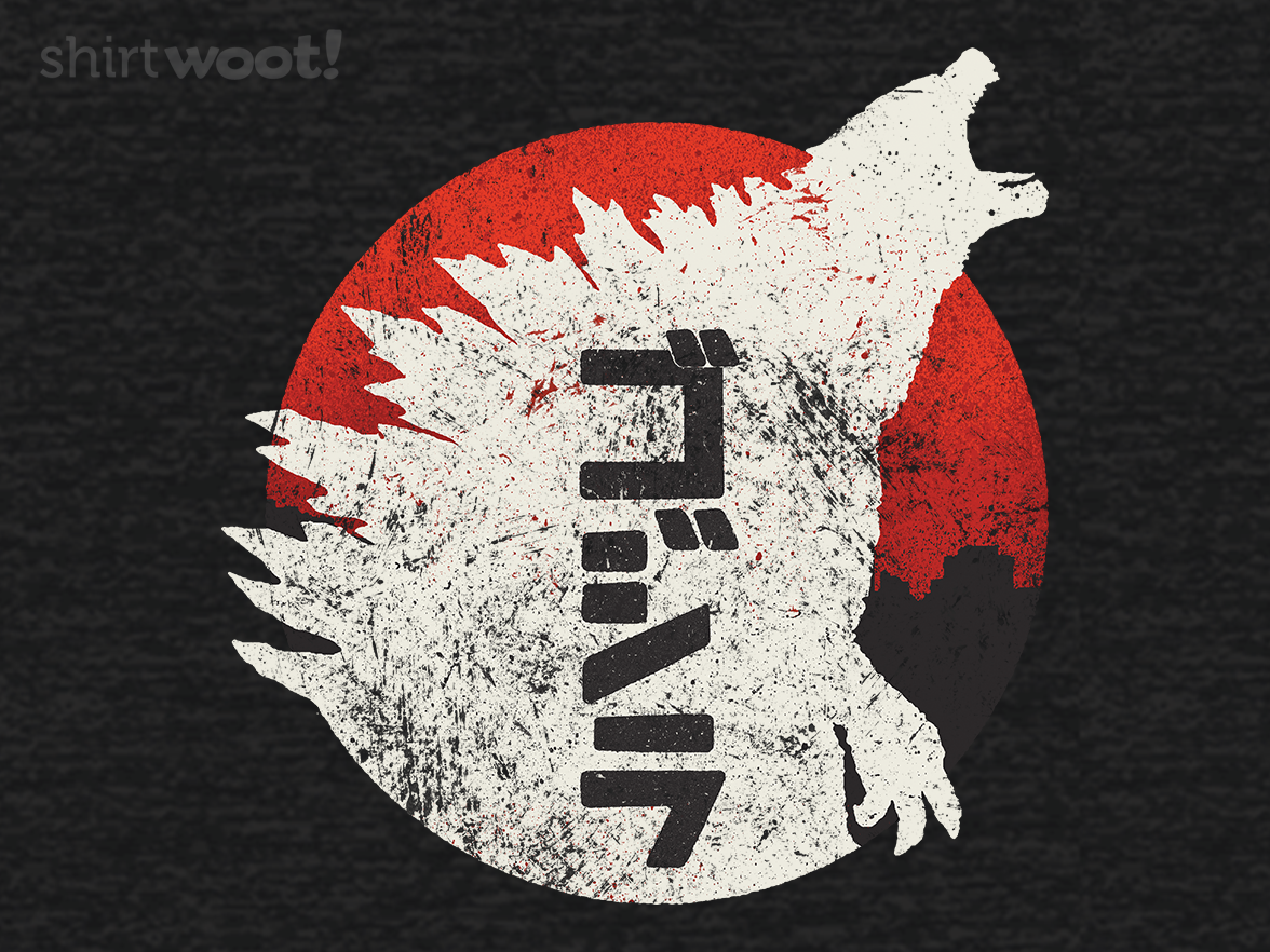 Kaiju Through Japan - Gallery 4