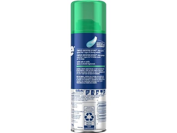 Gillette Series Shaving Gel Sensitive Skin 7 oz