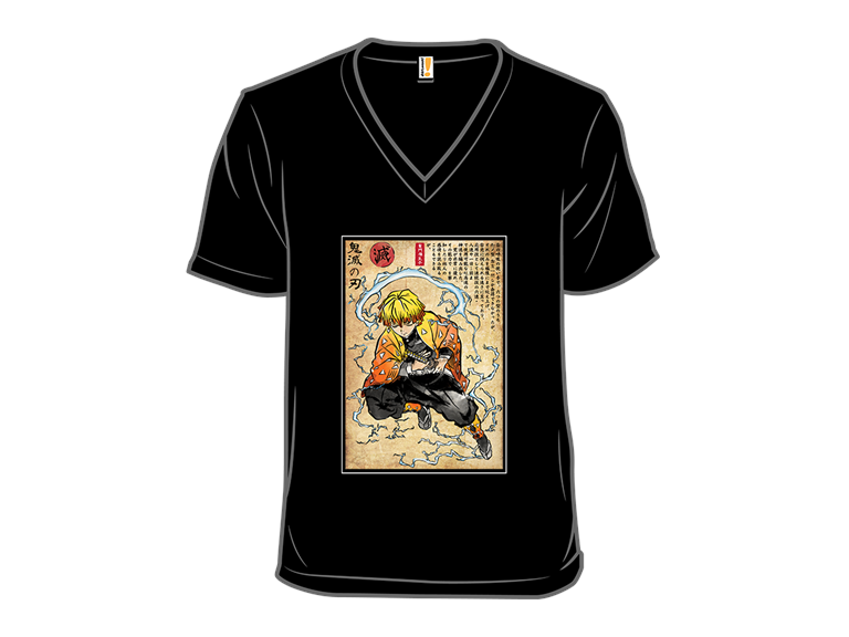 Thunder Breathing Woodblock