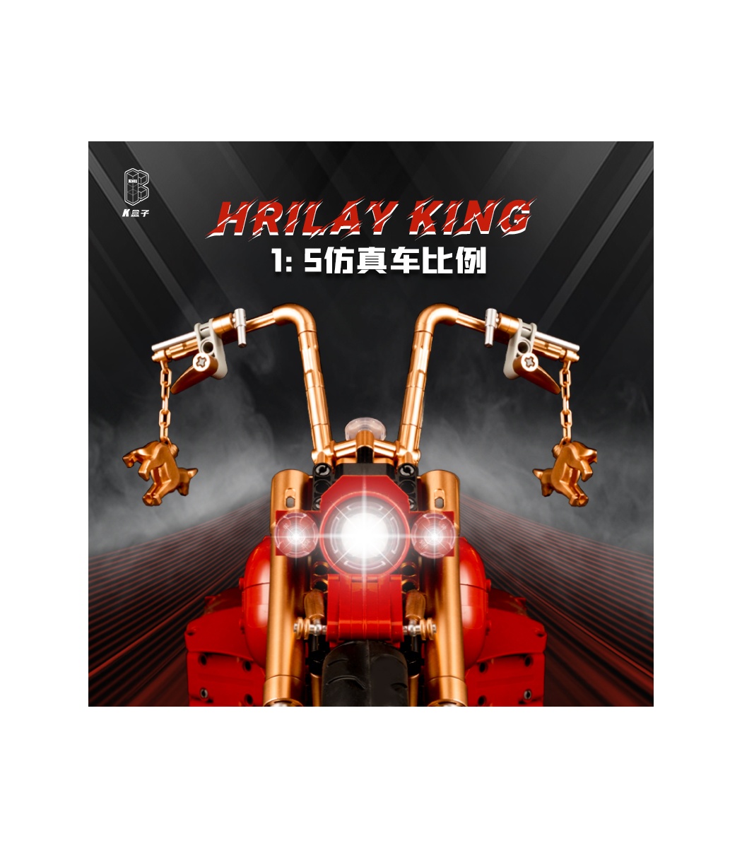 Retro Motorcycle Building Blocks Toy Set - Gallery 5