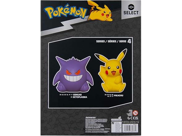 Pokemon Gengar Select Vinyl Figure - 8-Inch