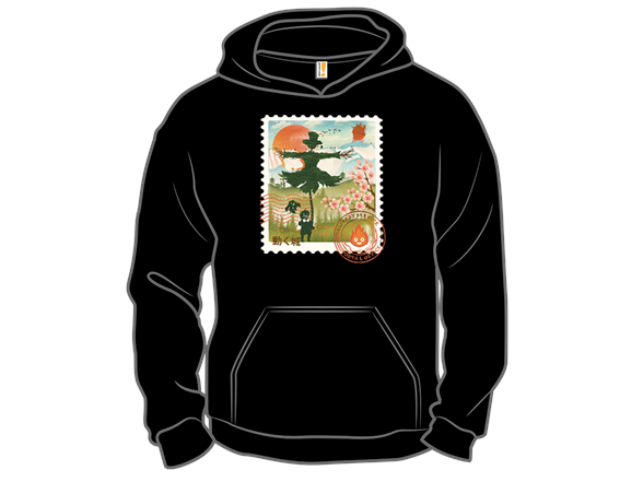 Moving Mail Stamp