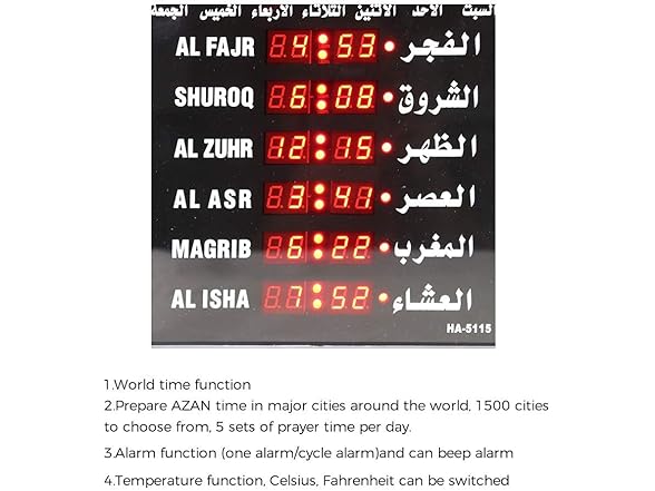 ROYAL WIND Azan Clock Large