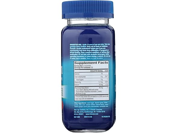 (3-Pack) Unisom Gummies 60 ct