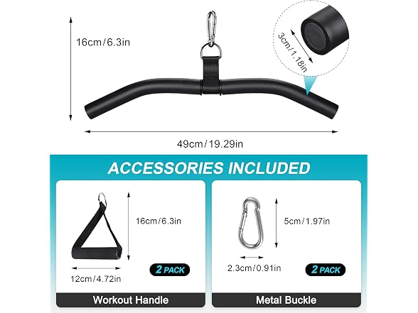 19" Lat Pulldown Bar with Non-Slip EVA Handles