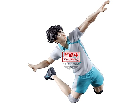 Haikyu!! - Toru Oikawa Posing Figure