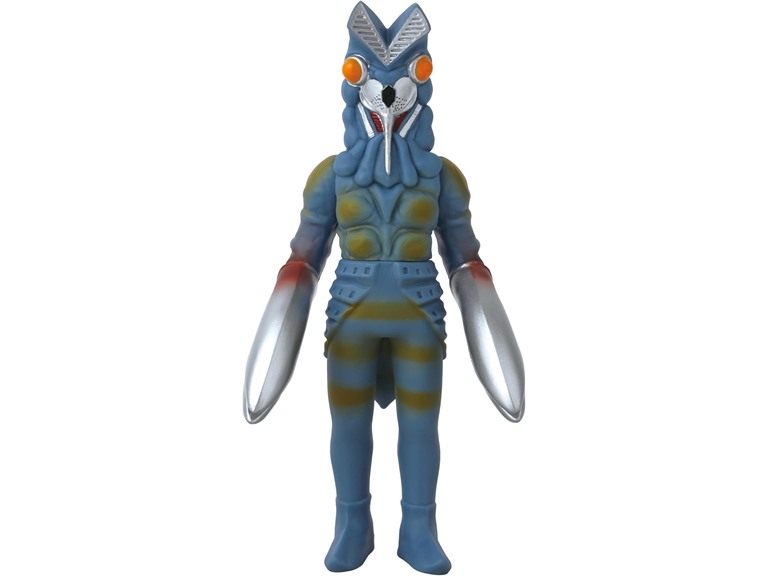 Bandai Namco Bandai Namco Ultraman - Sofvi Series with H