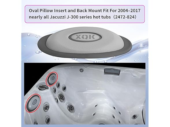 XQK 2472-824 Spa Oval Pillow Insert