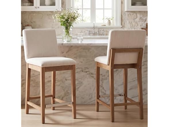 DM Furniture Barstools Set Beige (Open Box)
