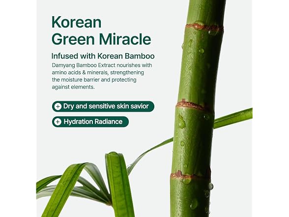 Mighty Bamboo Panthenol Cream 100ml