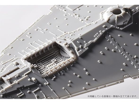 BANDAI 2322881 001 Star Destroyer Star