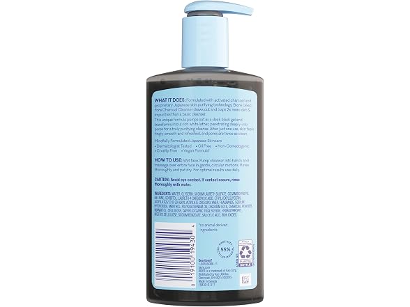 Bioré Deep Pore Charcoal Daily Face Wash 6.77 Fl