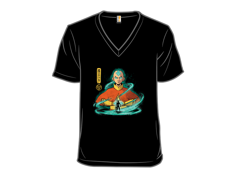 The Avatar