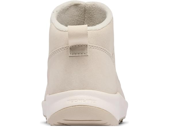 Columbia Womens Minx Xtra Shorty Suede Boots