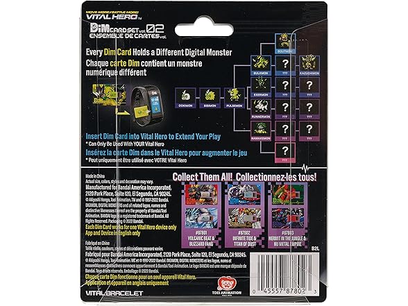 Infinite Tide & Titan of Dust DIM Cards
