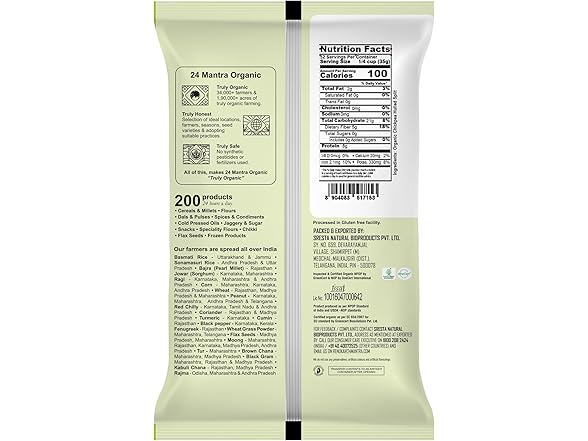24 Mantra Organic Chana Dal 4 lb