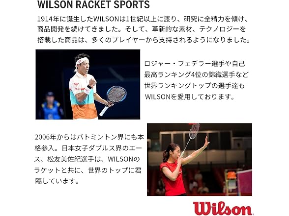 WILSON 2025 Super Tour Red Small Tennis Duffle - Red/White, Holds up to 2 Racket