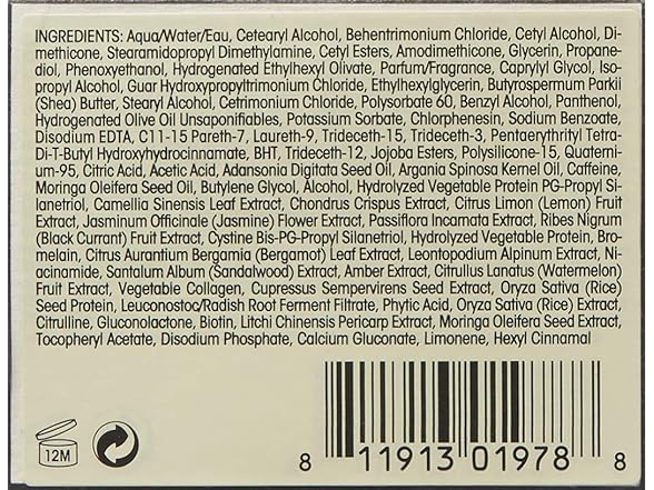 Oribe Gold Lust Transformative Masque 5 oz