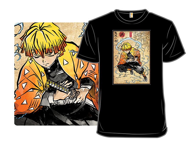 Thunder Breathing Woodblock