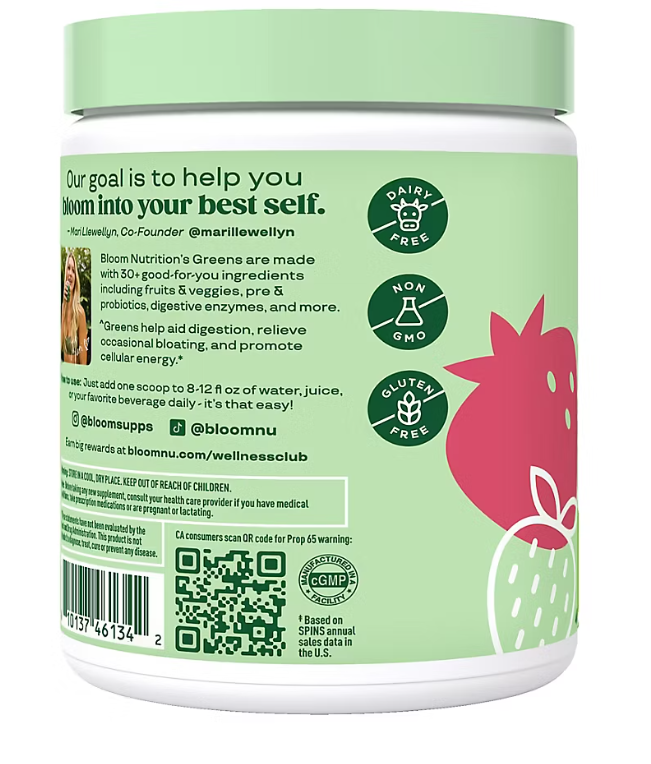 48 Servings Bloom Nutrition Strawberry Kiwi - Gallery 10