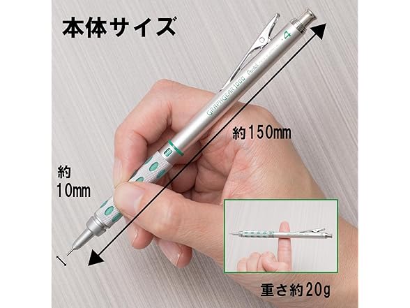 Pentel Graph Gear 1000 Mechanical Draft