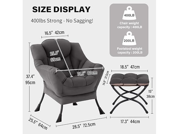 Lazy Chair with Ottoman