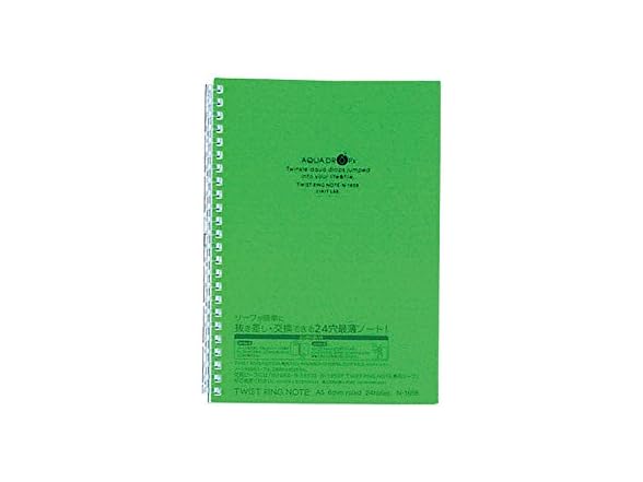 LIHIT LAB LIHIT LAB. Refillable Notebook (Journal)