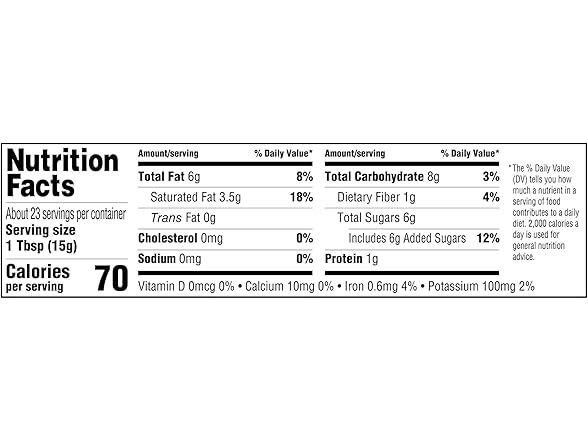 Amazon Grocery Dark Chocolate Chunks 12o