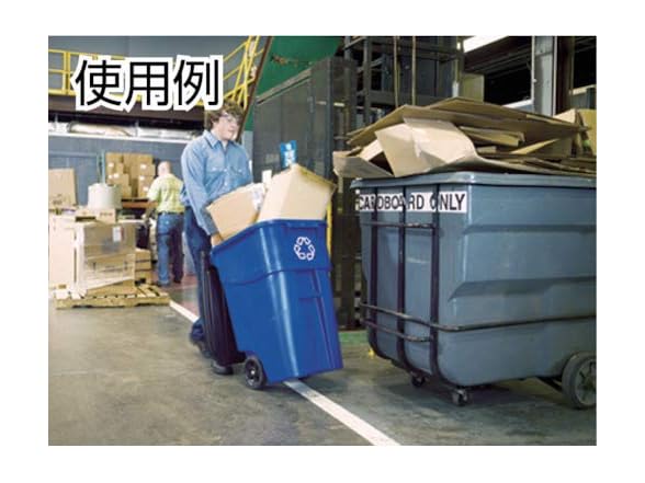 Rubbermaid Commercial Products BRUTE