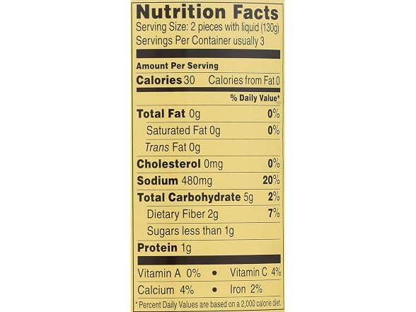 Reese Artichoke Hearts, 14 OZ