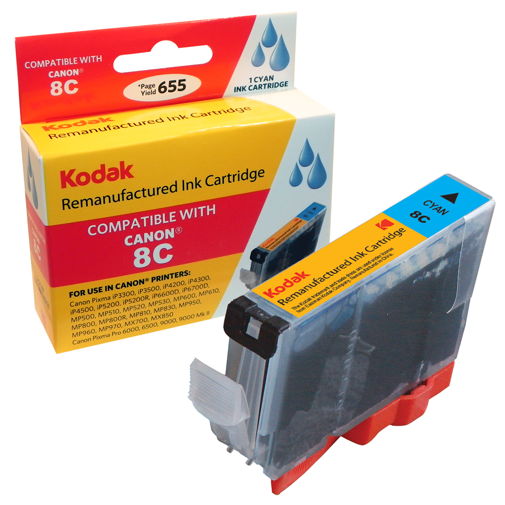 Compatible Canon 0628B027 Ink Combo Pack - Gallery 11