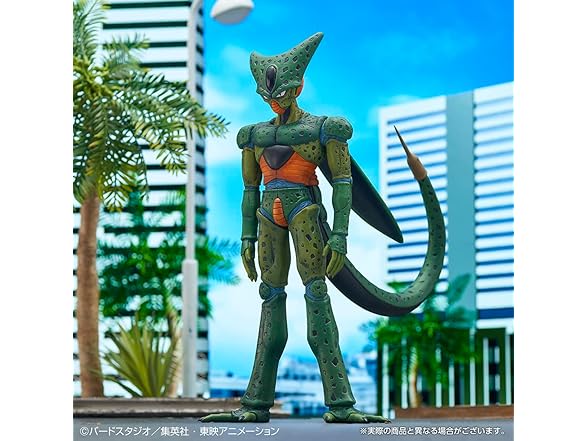 Ichibansho Figure - Dragon Ball Z - CelL