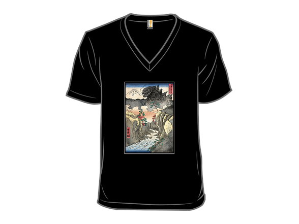 King of Kaiju in Inume Pass