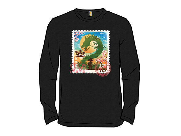 Kame Mail Stamp