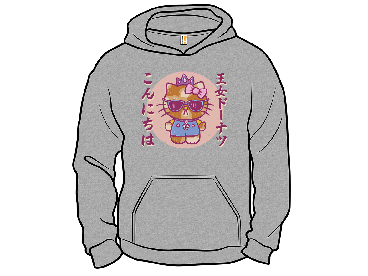 Hello Princess Donut - Gallery 12