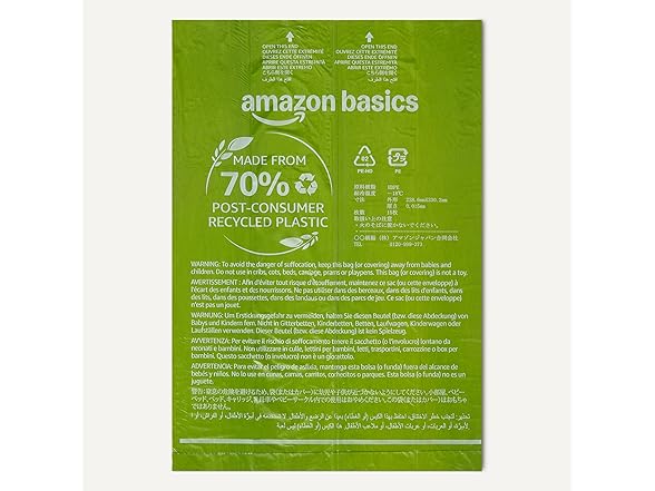 Amazon Basics Waste Bag,70% Recycled 900 Pack