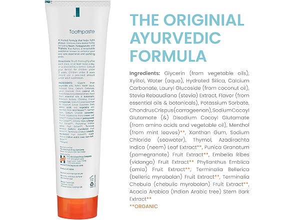 Himalaya | Botanique Neem & 5.29 oz