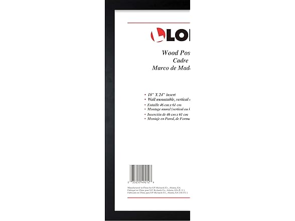 Lorell Wide Frame, 18" x 24"