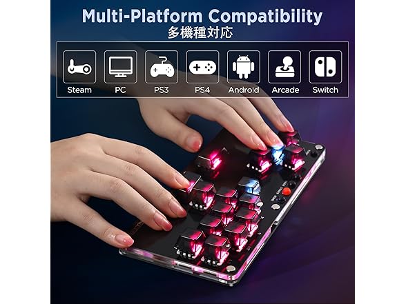 Hitbox Arcade Stick 16-Key RGB Controller