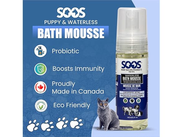 Soos Pet Waterless Bath Mousse for Dogs and