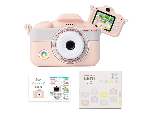 Felicross Pinto Kids Clover Kids Camera