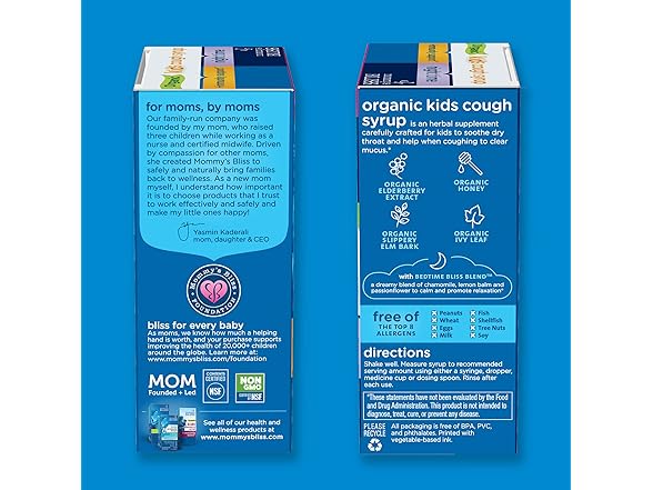 Mommy's Bliss Cough Syrup Day/Night Combo