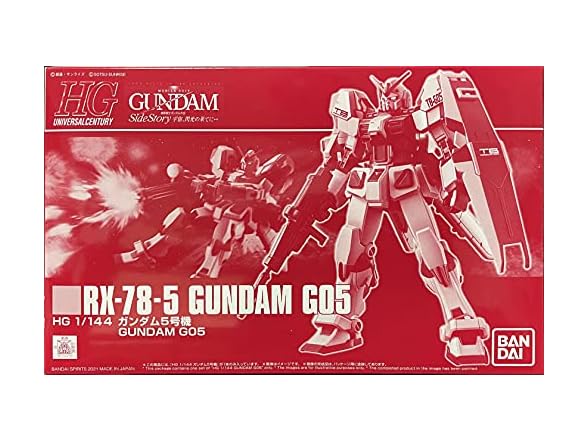 HG RX-78-5 Gundam G05 Model kit