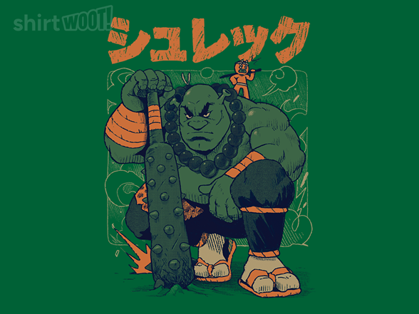 Shurekku Oni