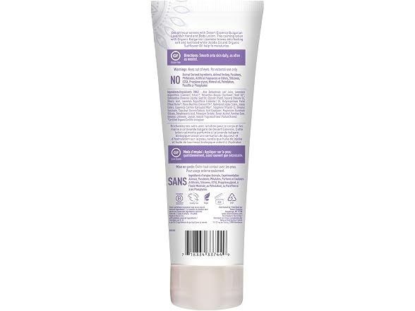 Desert Essence Bulgarian Lavender Lotion 8oz