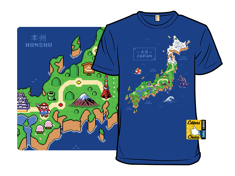 Super Japan World - Gallery 3