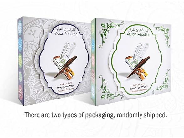 Ramadan Digital Pen Quran Talking Reader