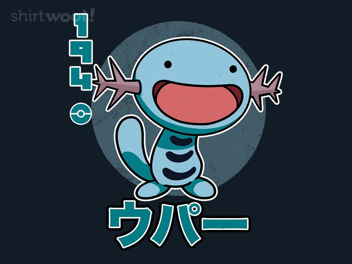 Woop Woop - Gallery 4